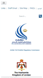 Mobile Screenshot of carc.gov.jo